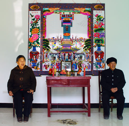 到陕西昌邑村过大年-太平村 - 昌邑之窗