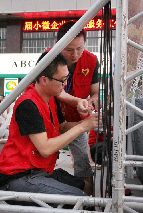 2014.7.15庆祝昌邑撤县设市20周年公益晚会义