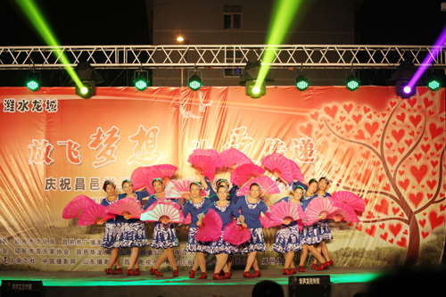 2014.7.15庆祝昌邑撤县设市20周年公益晚会义