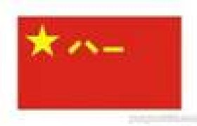 海军歌曲《远方的妈妈听我告诉您》