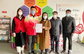 昌邑义工为围子街道防疫志愿者送去生活物资