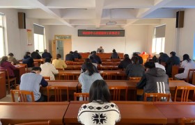 昌邑疾控召开2022疫情防控工作推进会议