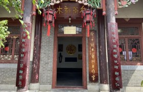 昌邑绿博园景区推出519旅游日半价票等惠民措施