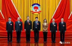 昌邑政协全会闭幕，7名新主席会议成员选举产生
