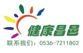 健康昌邑LOGO